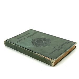 Vintage Antique 1915 De La Salle FIFTH‎ READER Brothers of the Christian Schools